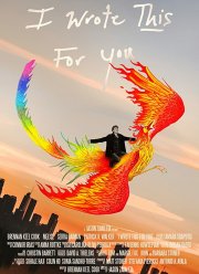 Я написал это для тебя (2018)
