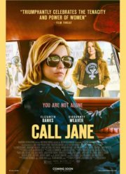 Звоните Джейн (2022)