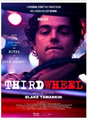 ������ ������ (2025)