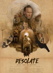 Пустошь (2018)