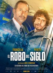 Ограбление века (2020)