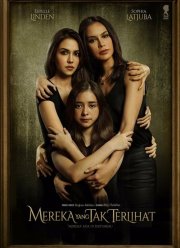 Невидимые люди (2017)