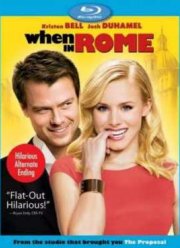 Однажды в Риме (2010)