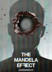 Эффект Манделы (2019)
