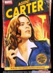 Короткометражка Marvel: Агент Картер (2013)