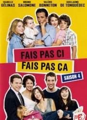 Что такое хорошо, что такое плохо (1-6 Сезон)