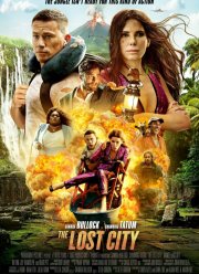 Затерянный город (2022)