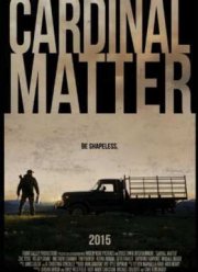 Кардинальный вопрос (2015)