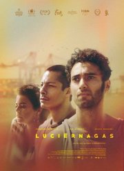 Светлячки (2018)