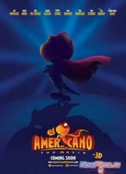 Американец (2014)