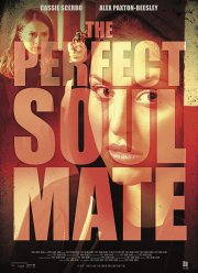 Родственные души (2017)