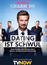 Несказочный принц (2019)