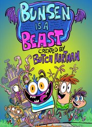 Чудище Бансен (2017)