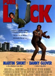 Невезучие (1991)