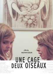 Птицы в клетке (2017)