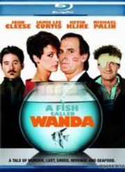 Рыбка по имени Ванда  (1988)