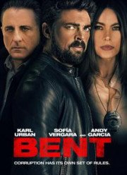 Склонность / Под подозрением (2018)