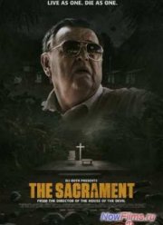 Таинство (2013)