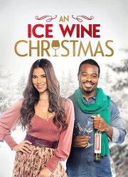 Рождество с ледяным вином (2021)
