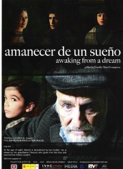 Пробуждение от сна (2008)