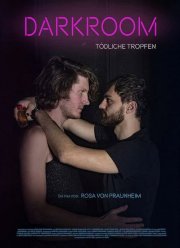 Тёмная комната: смертельный наркотик (2019)