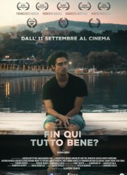 ���� ��� � �������? (2025)