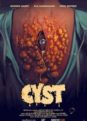 Киста (2020)