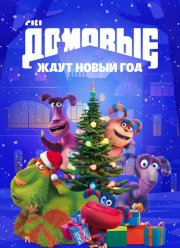 ������� ���� ����� ��� (2023)