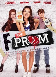 Убить выпускной (2017)