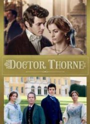 Доктор Торн (2016)