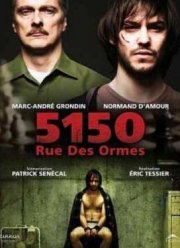 Дом на улице Вязов (2009)