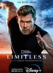 Без границ / Безграничный (1-2 Сезон)