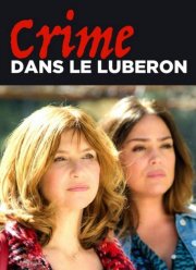 Убийство в Любероне (2018)