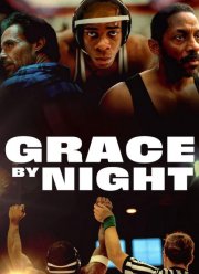 ������ ����������� (2024)