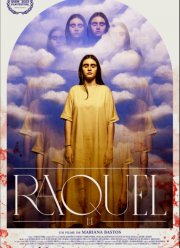 Евангелие от Ракель 1:1 (2022)