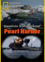 Секунды до катастрофы (2004-2012) 1-6 сезон