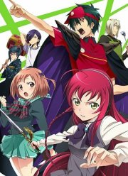 ������ �� ����������! (1-3 �����)