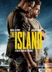 Остров (2023)