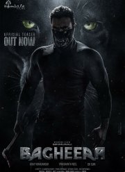 ������ (2024)