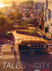 Городские истории (2019)
