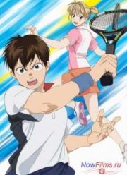 Маленькие шаги (2014)