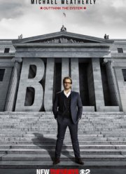 Булл (2016-2019) 1-4 сезон