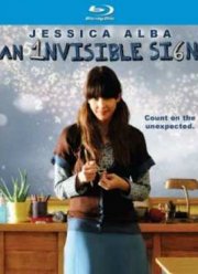 Тайный знак (2010)