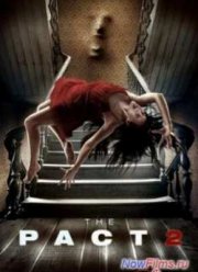 Пакт 2 (2014)