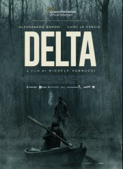 ������ (2022)