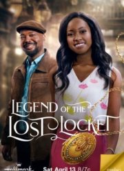 Легенда о потерянном медальоне (2024)