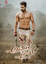 Аравинда вместе с Рагхавой / Аравинда и Вира Рагхава вместе (2018)