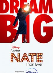 Лучше поздно, чем никогда, Нэйт (2022)