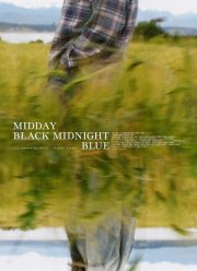 Полуночный черный Полуночный синий (2022)