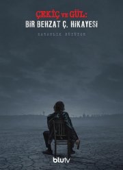 Молот и роза: История Бехзата Ч. (1-2 Сезон)